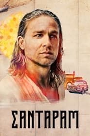 Shantaram (2022-)