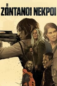 The Walking Dead (2010-)