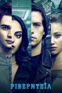Riverdale (2017-)